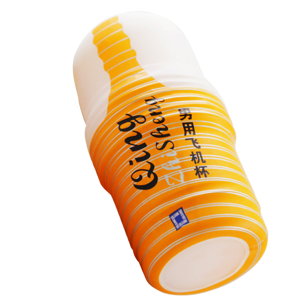 Male Anal Shape Masturbation Cup Stroker Flesh Light Sleeve Masturbator Sex Toys for Men
