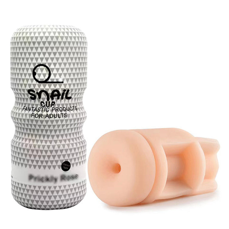 Male Anal Shape Masturbation Cup Stroker Flesh Light Sleeve Masturbator Sex Toys for Men