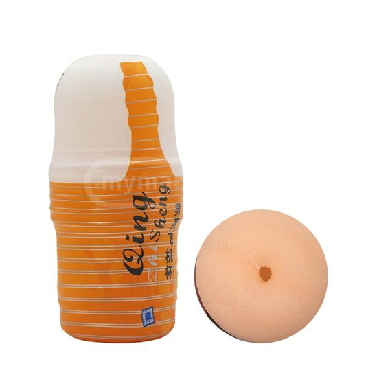 Male Anal Shape Masturbation Cup Stroker Flesh Light Sleeve Masturbator Sex Toys for Men