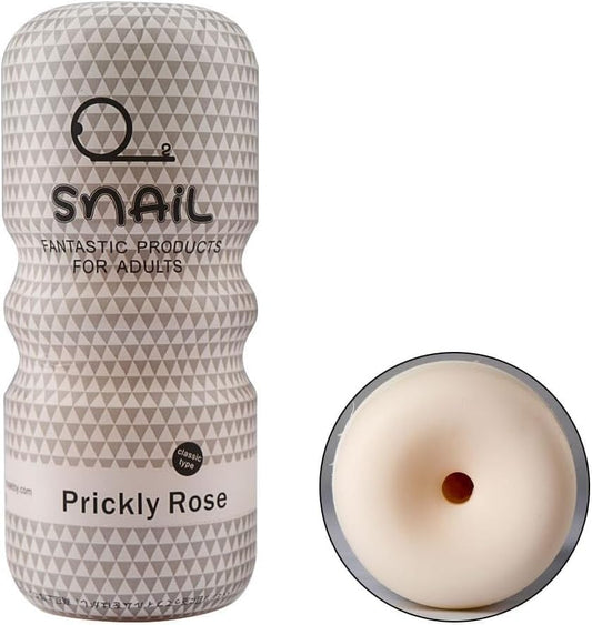 Male Anal Shape Masturbation Cup Stroker Flesh Light Sleeve Masturbator Sex Toys for Men