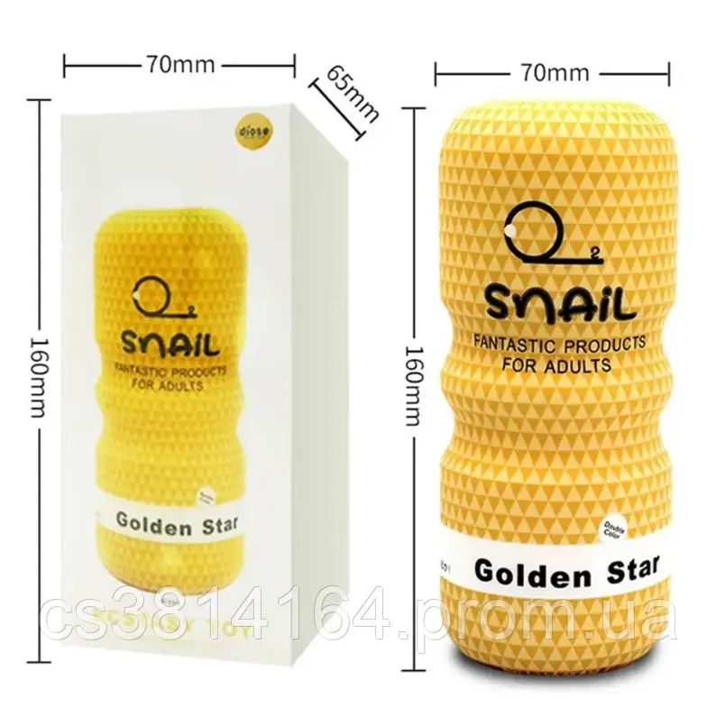 Male Mouth Shape Masturbation Cup Stroker Flesh Light Sleeve Masturbator Sex Toys for Men