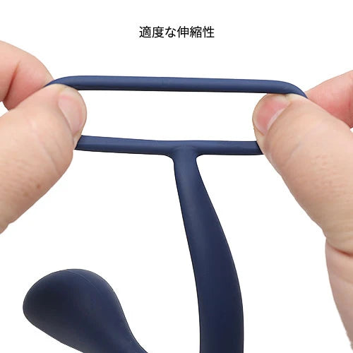 Penis Cock Ring & Anal Butt Plug Prostate Massager Sex Toys for Men Women Couples LGBTQ Gay