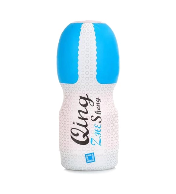 Male Vagina Shape Masturbation Cup Stroker Flesh Light Sleeve Masturbator Sex Toys for Men