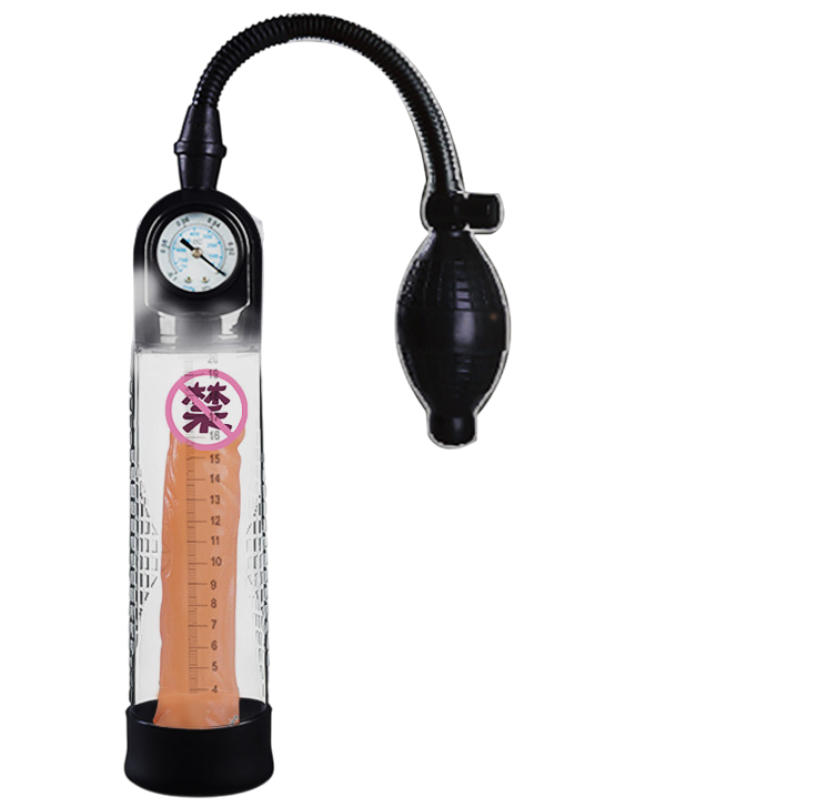 Vacuum Growth Penis Pump Enlarger Stretcher Extender Erection Enhancement Sex Toys for Men Couples